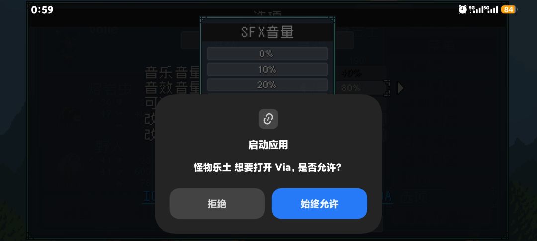 bug反馈 2