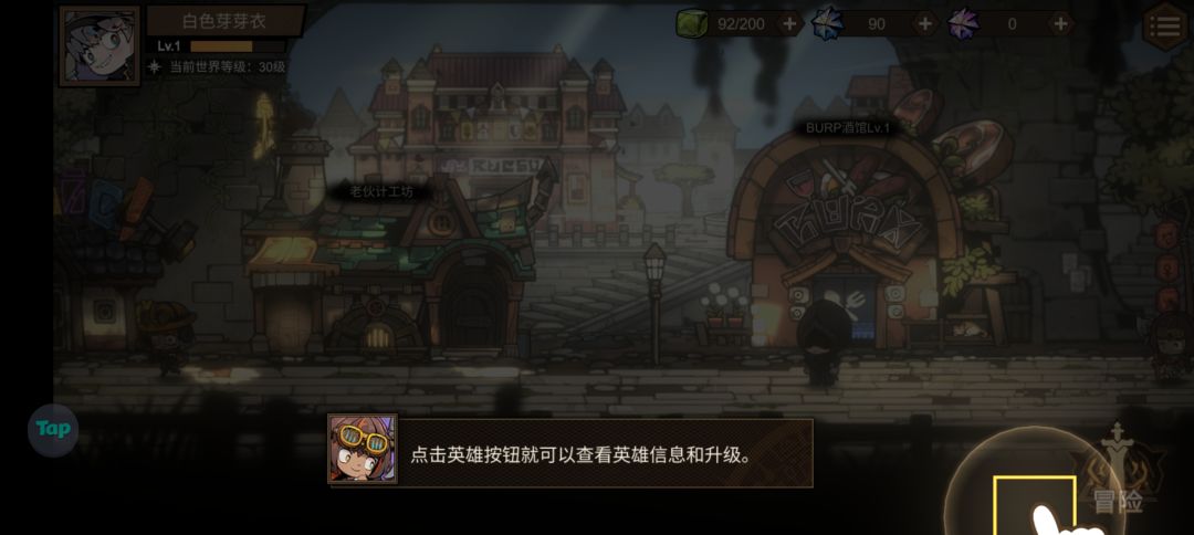 按钮消失了 1