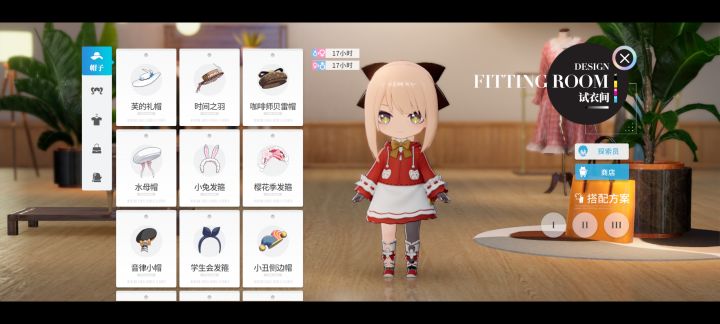 用光cos拉妮截图