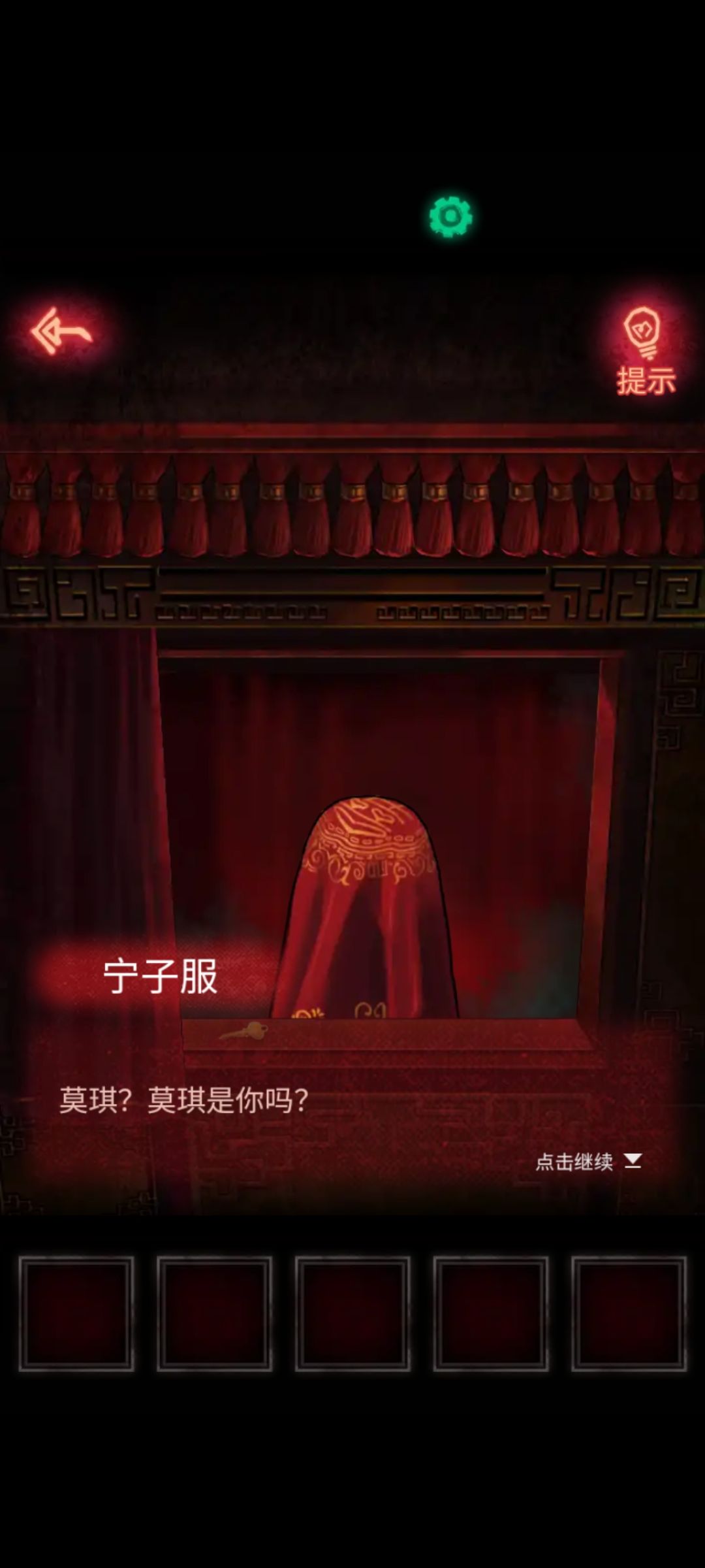 动态图片 3