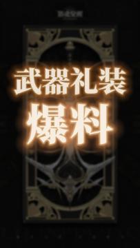 报！大奇收到一副扑克牌，花色好像藏着爆料讯息！