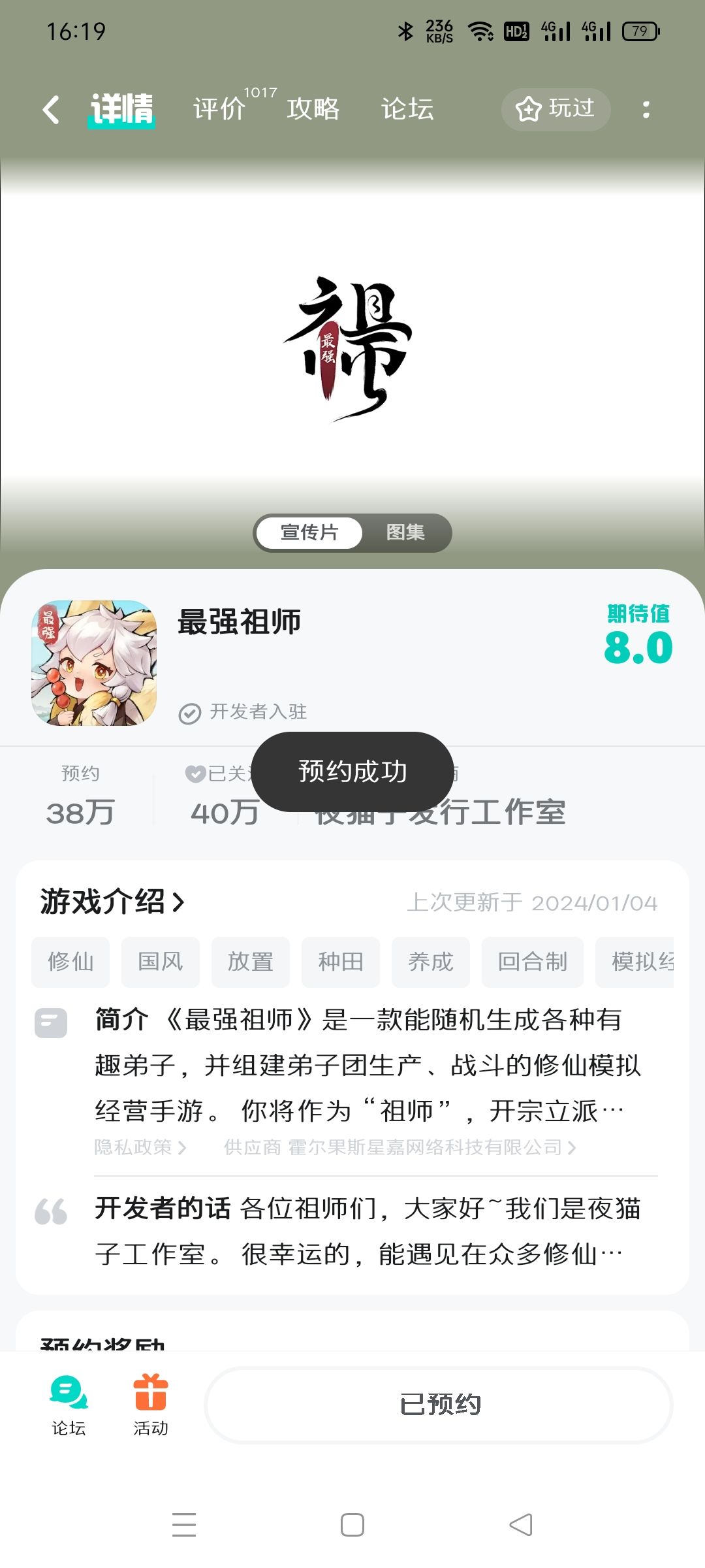#我的弟子宿舍我做主#居住场所做不了主。 2