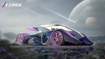 性能揭秘 | 不仅有大招，还可以进化！ 终极·异形属性技能完全解密