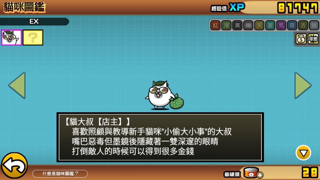 新人福利,没领的进来 1