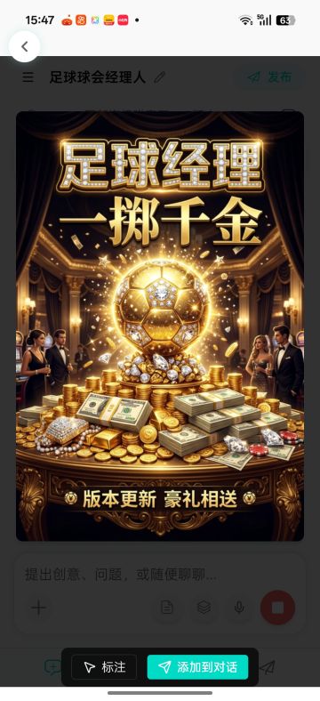 0.8版本更新