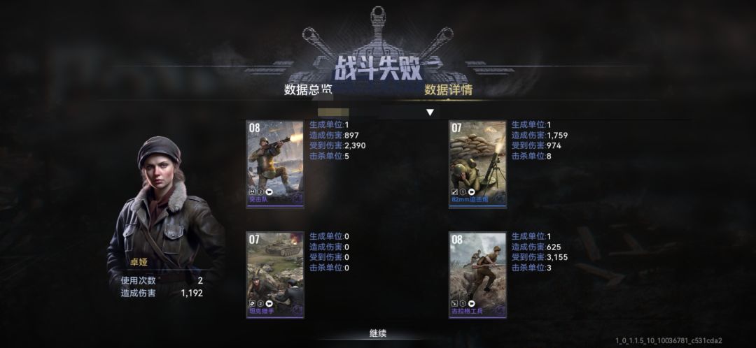 兄弟们来评一下 3