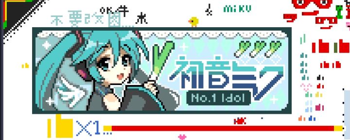 展示军火截图