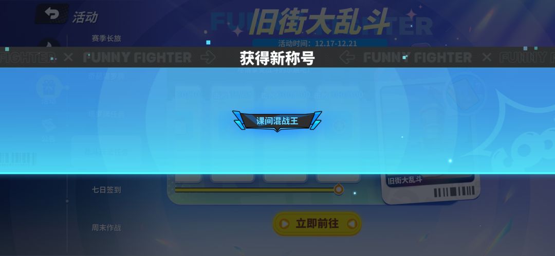 单人最高20杀 不是人机局 1