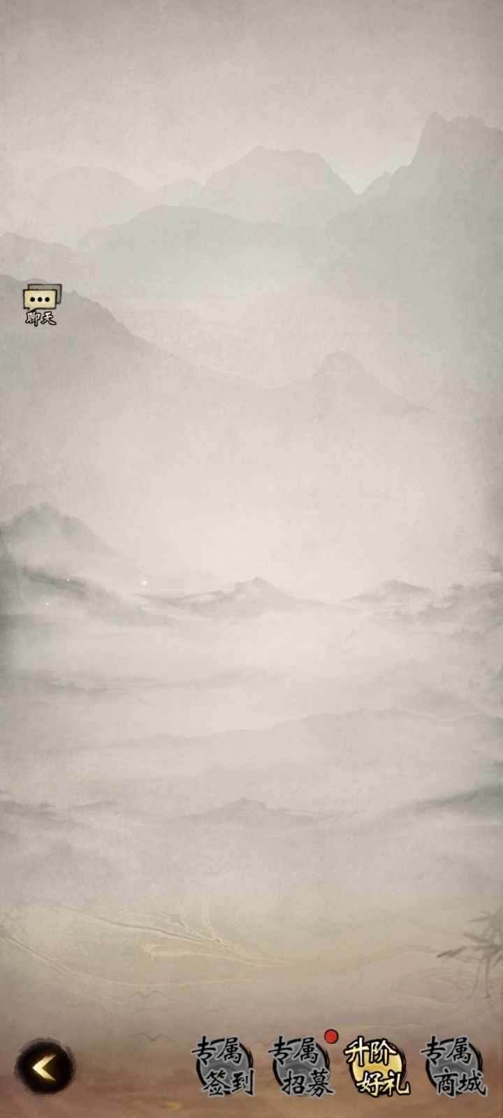 又有bug吗?截图