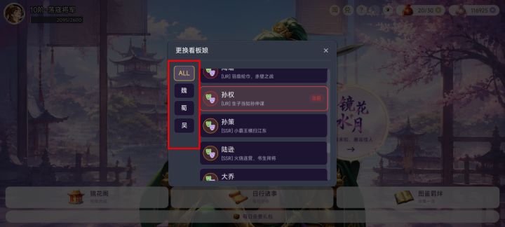 【版本更新】V1.0.28截图