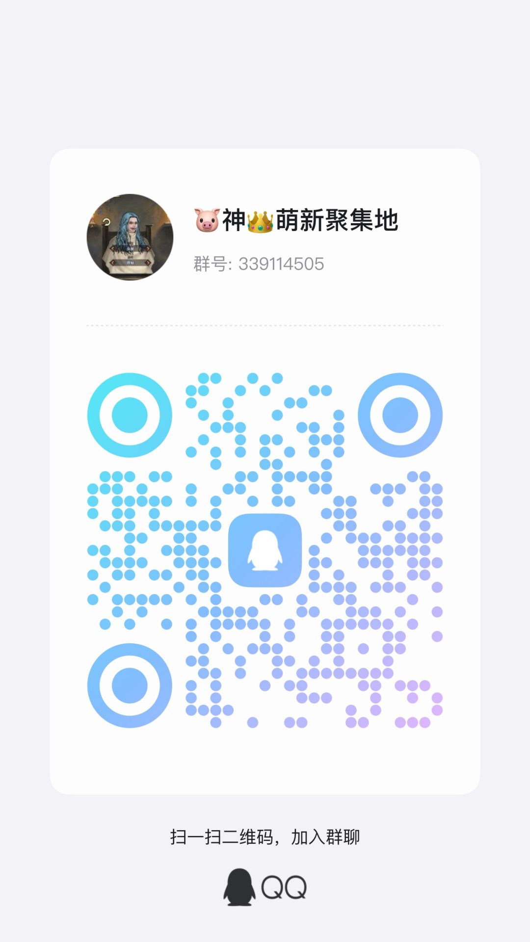 0氪萌新一个月如何全尊攻略!!! 3