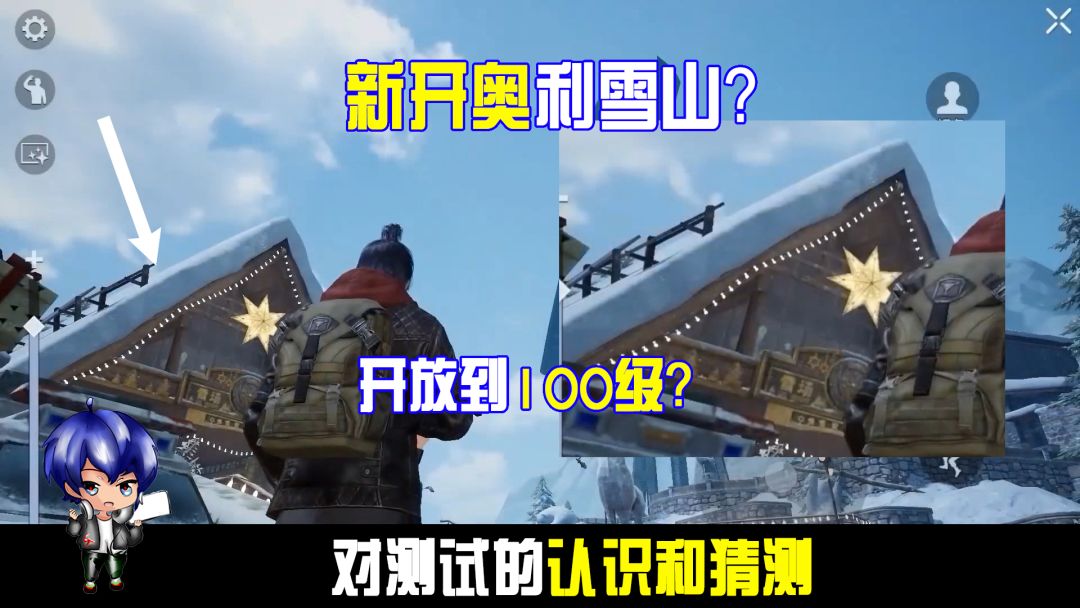 video-3301280