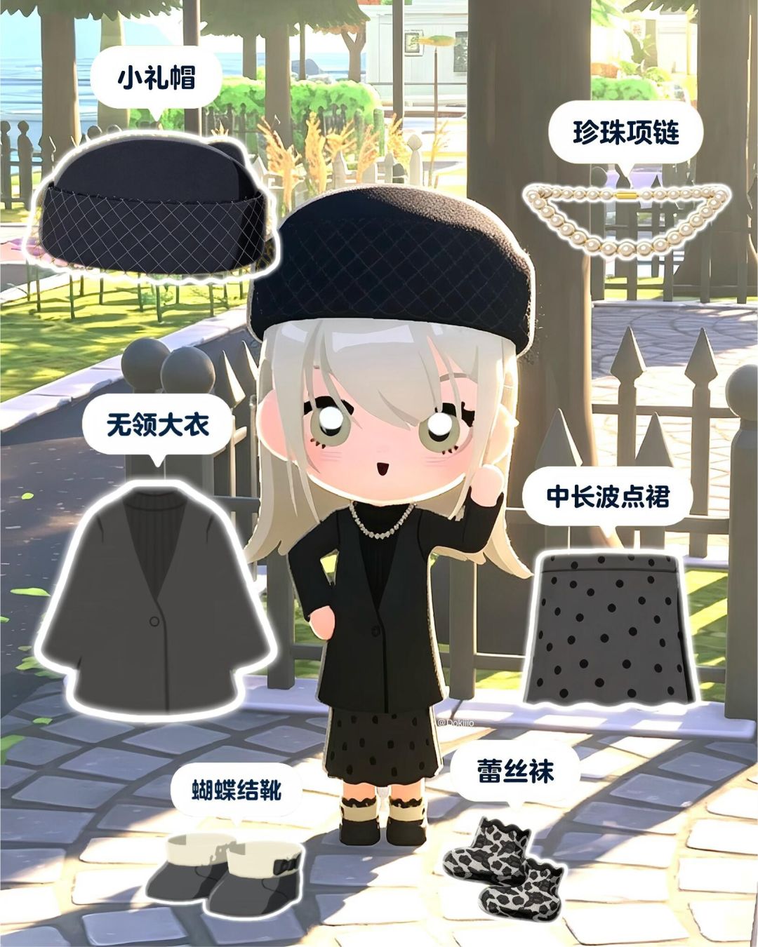 《朋友收集梦想生活》手机端 4