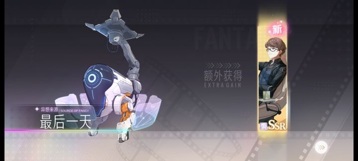 新服运气有点太好了P3P5都是金币池[表情_开心]截图