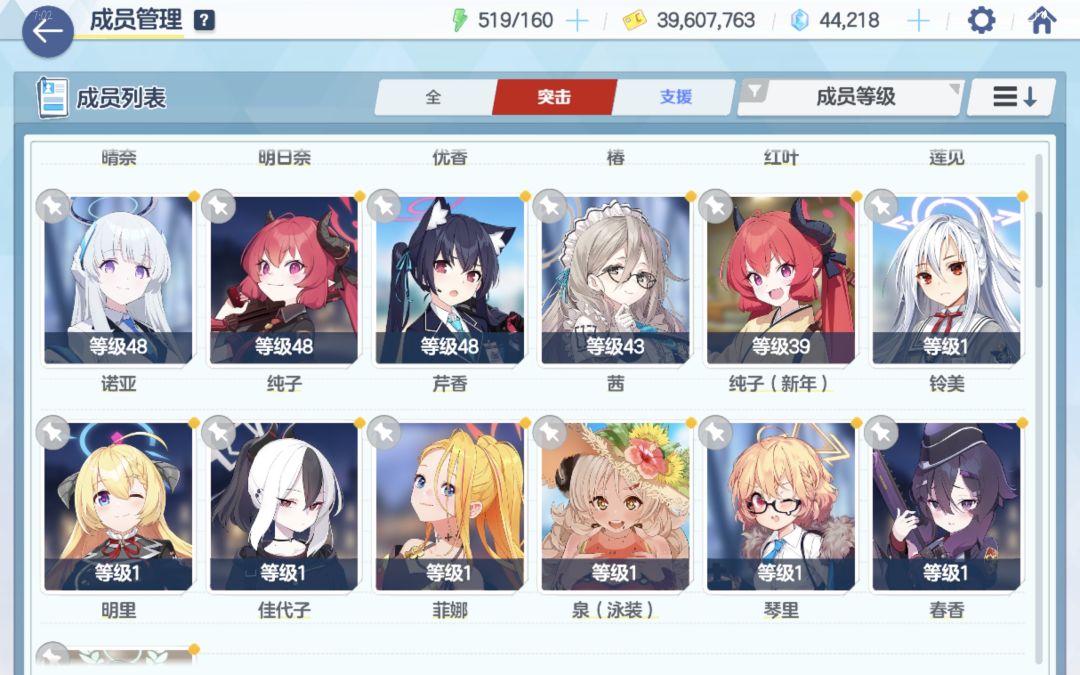 求助 2