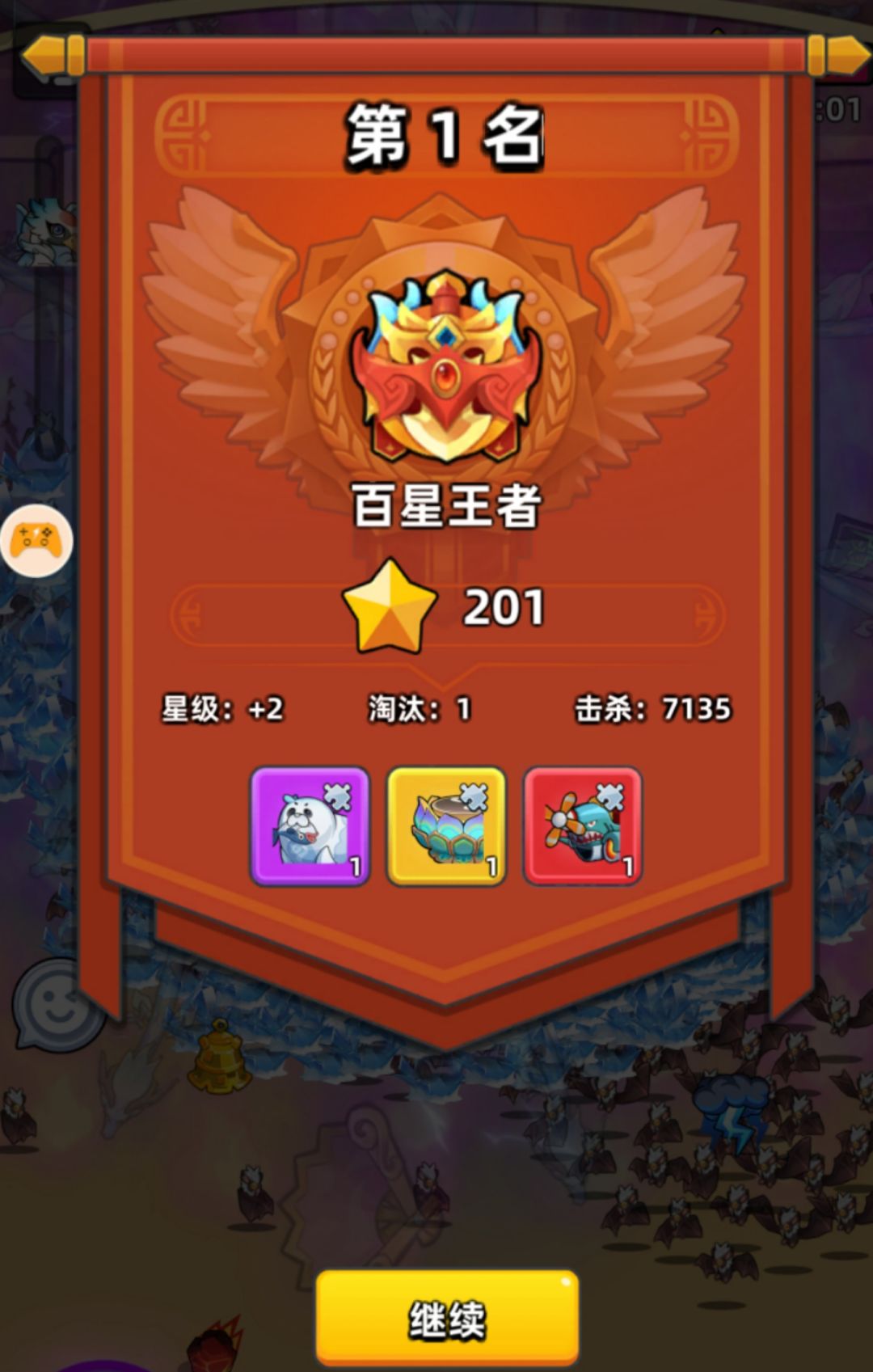 月卡党中的天花板!!! 2