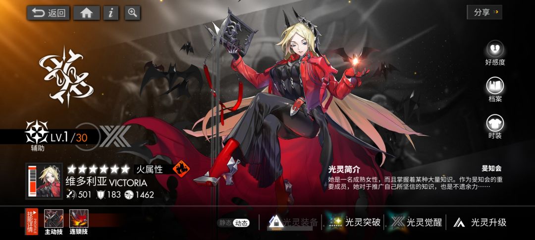 新手新手大佬带带我 2