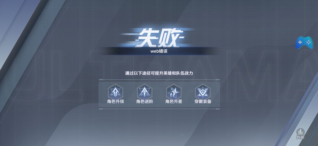 总结游戏的bug欢迎补充希望官方看到能修 1