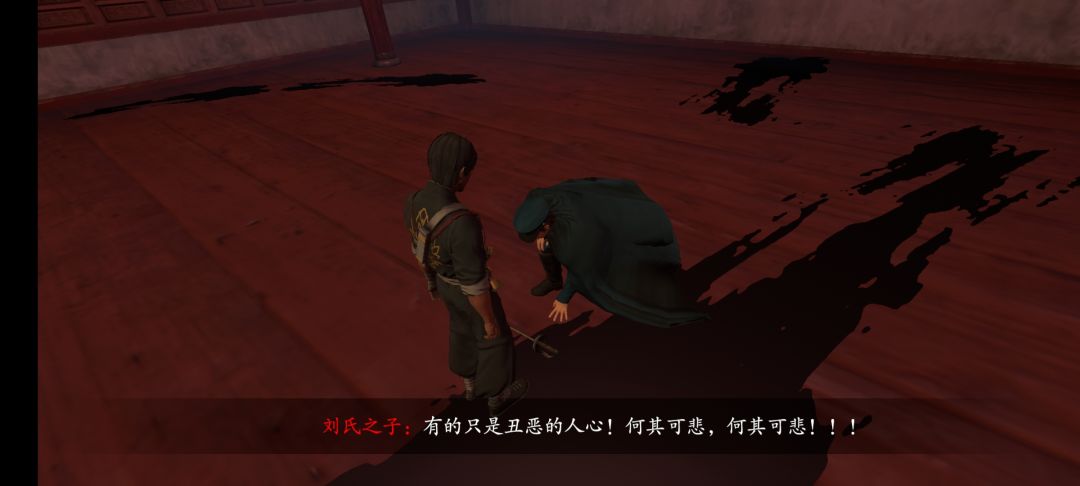 噩梦模式有点不想玩 4