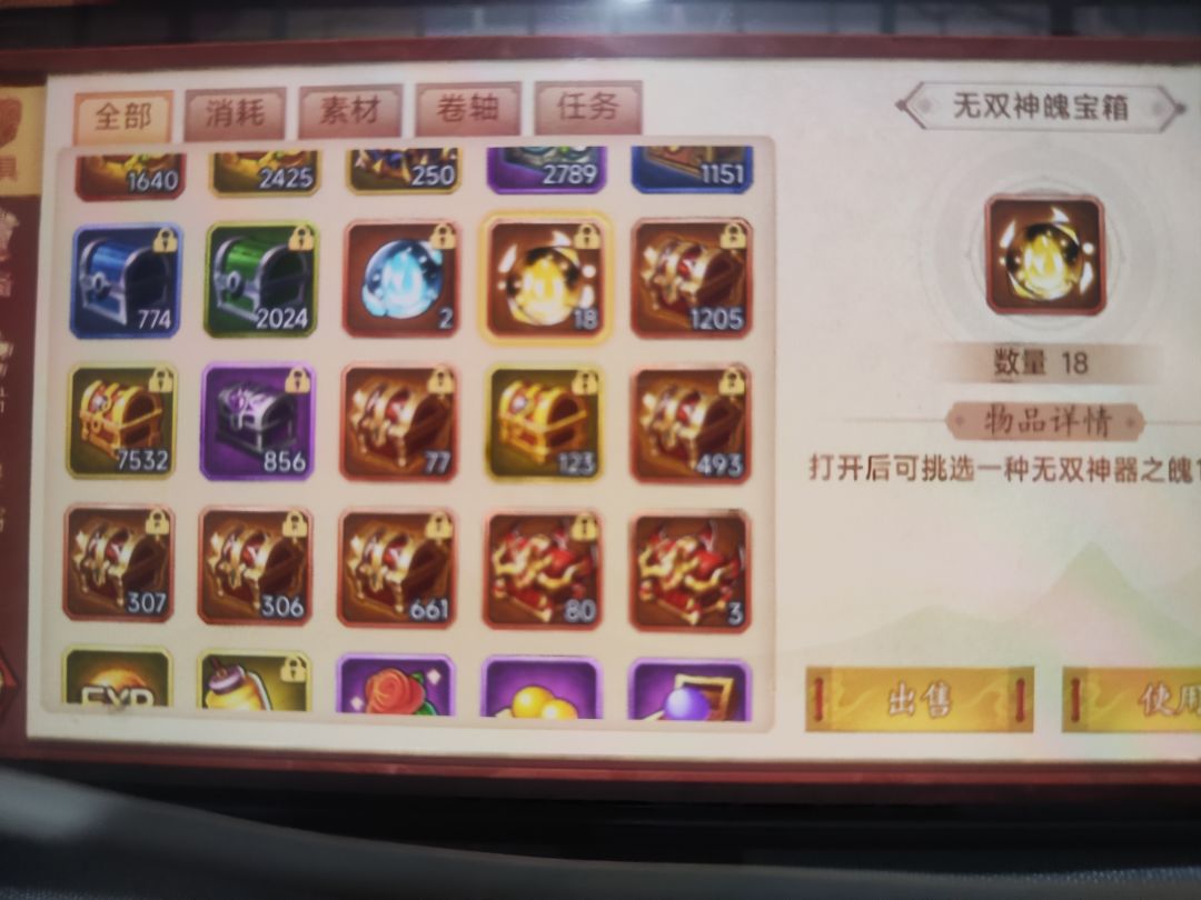 无绑啦啦啦,看猫 2
