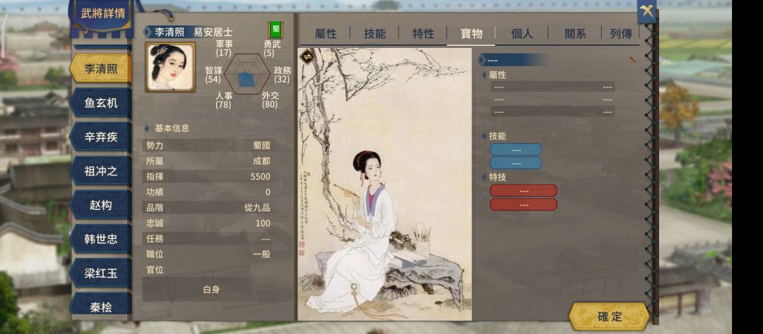 好玩爱玩多玩 1