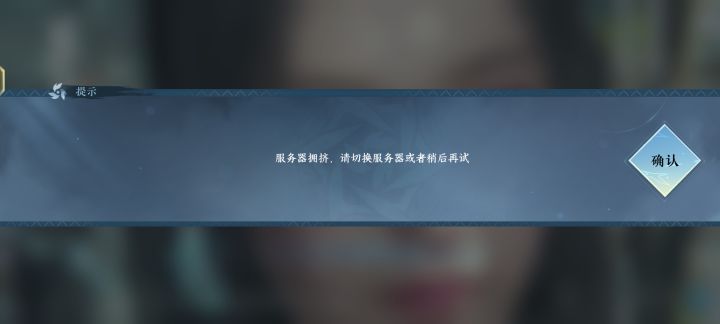 你们冷静一点啊😂截图