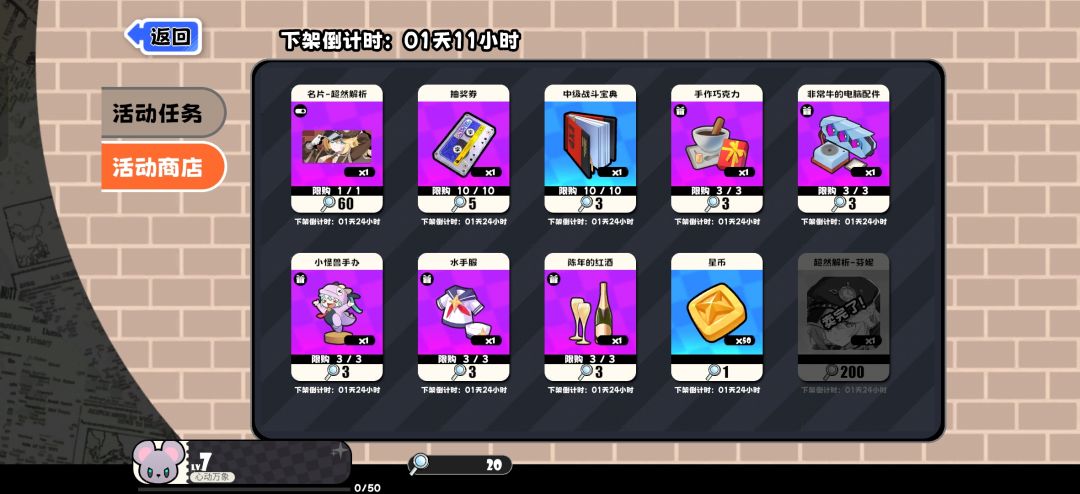 角色呢？ 2