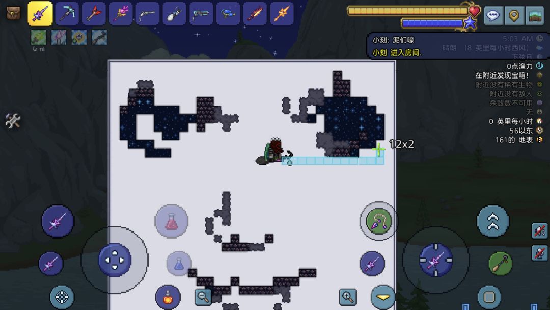 video-4287228