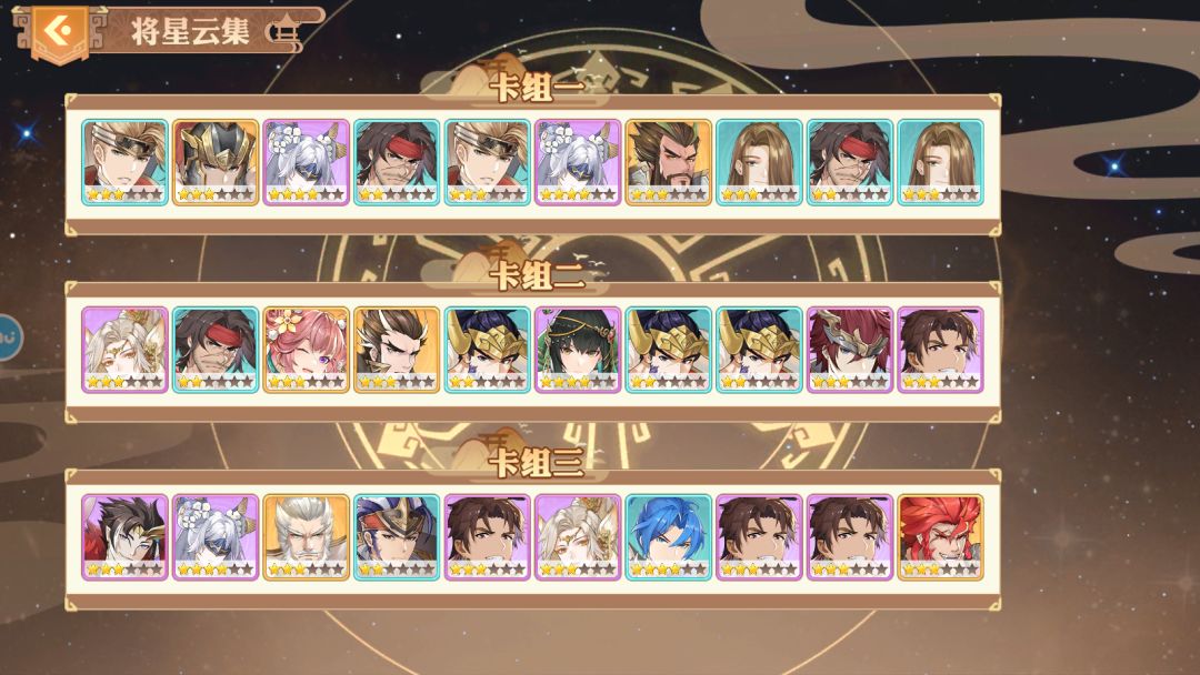 不懂就问,这样开局可以吗 1