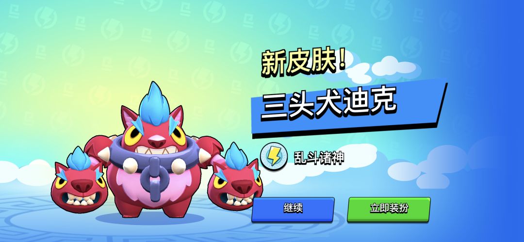 27抽 2