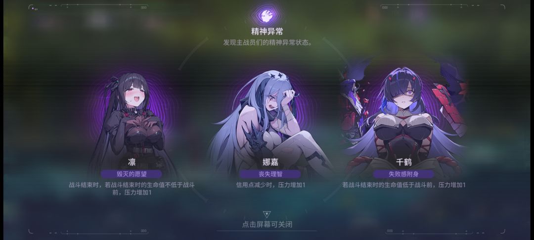 气笑了 1