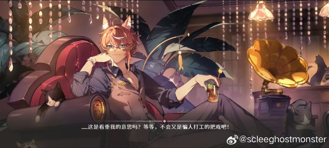 水德这个完美突破,是不是有点敷衍? 2
