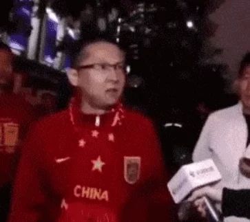 摆烂 2