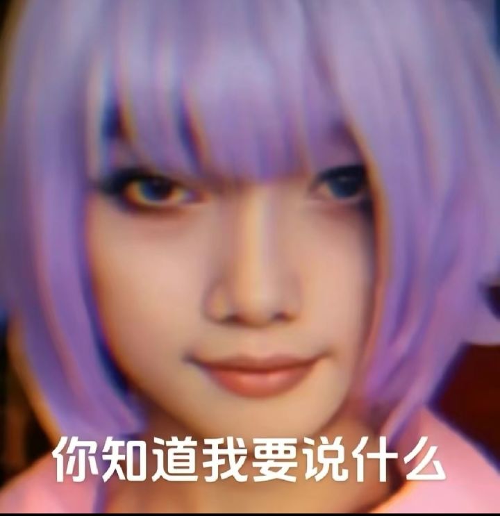 为什么我认为ai永远取代不了人类截图