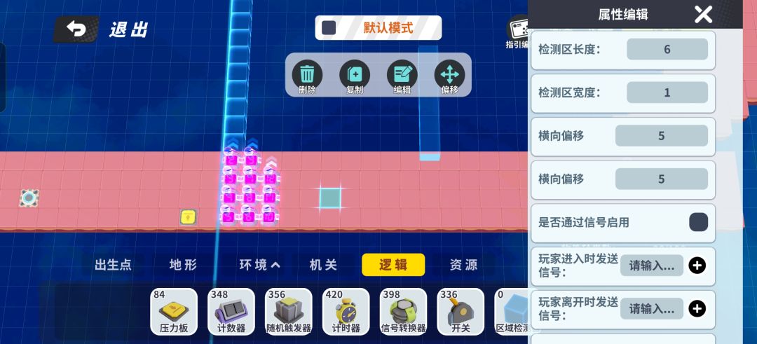 应该是bug吧 2