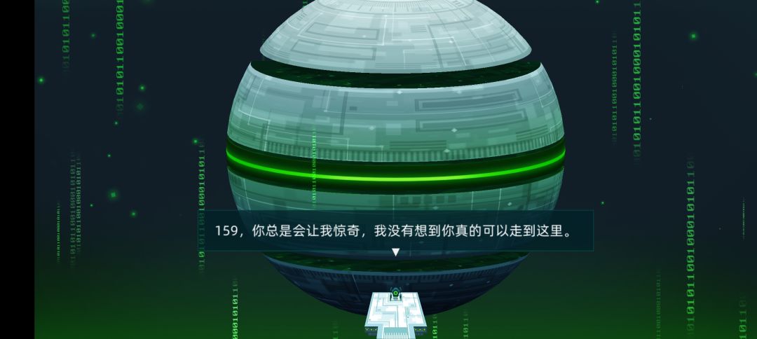 记录官方关卡通关 2
