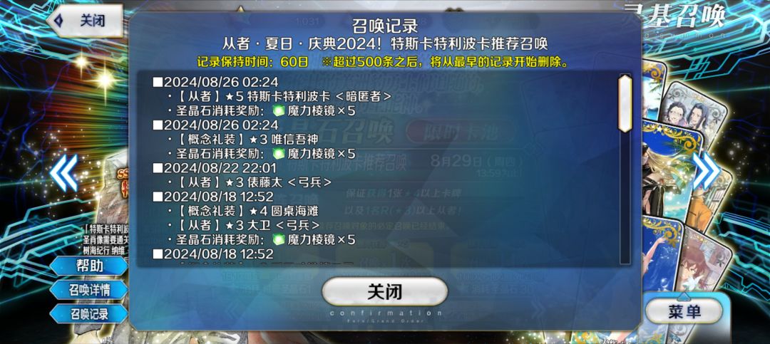凌晨 在一声芜湖中出现~ 2