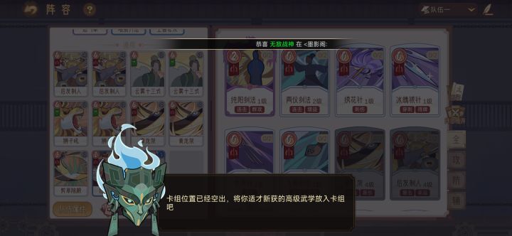 官方出来看一下啊?截图