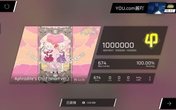【phigros】新曲速递！