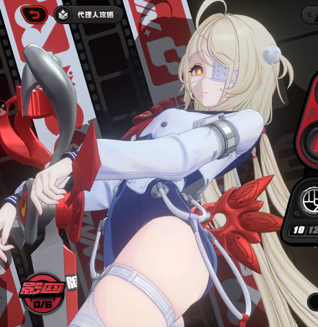 这个屁股… 2
