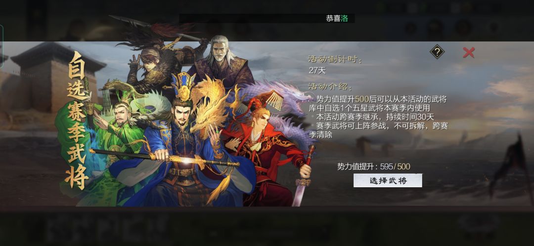 动态图片 7