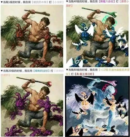 动态图片 1