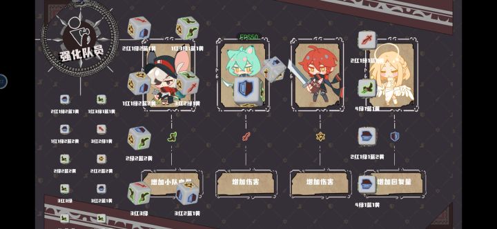 Bug也太多了……截图