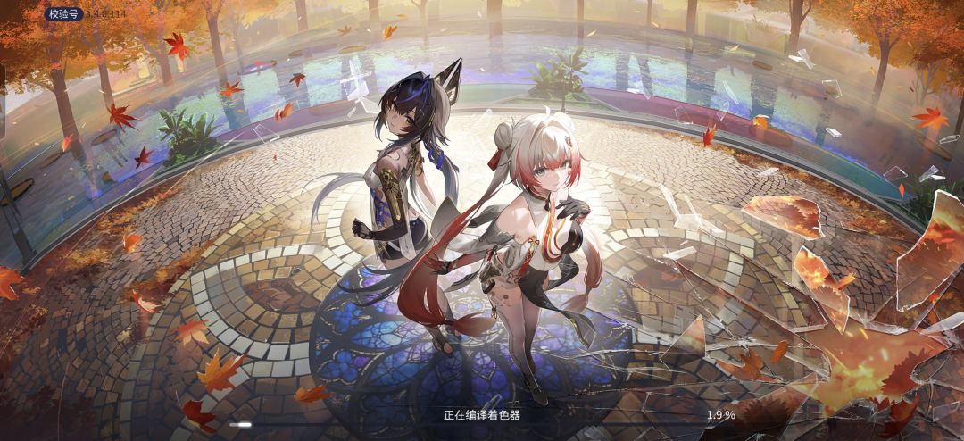 着色器这么费劲吗? 1