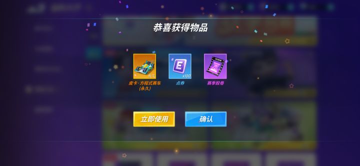 白日梦我又赚了哈哈哈推荐bairen牌洗面奶😁截图