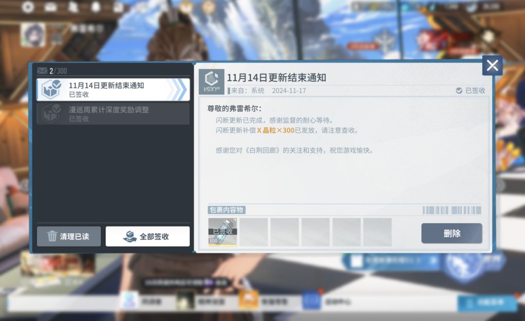 新人刚入坑,想请问一下 1