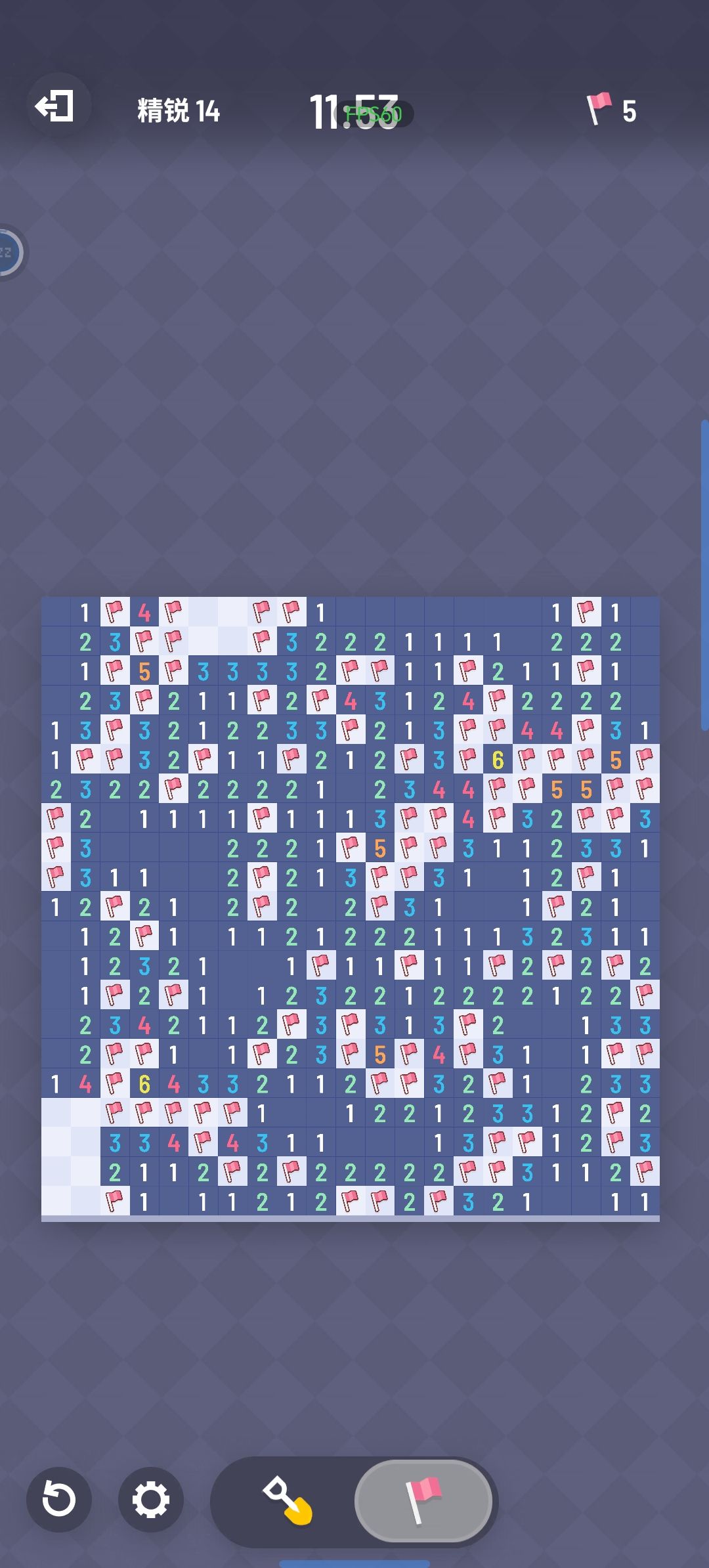 求救 1
