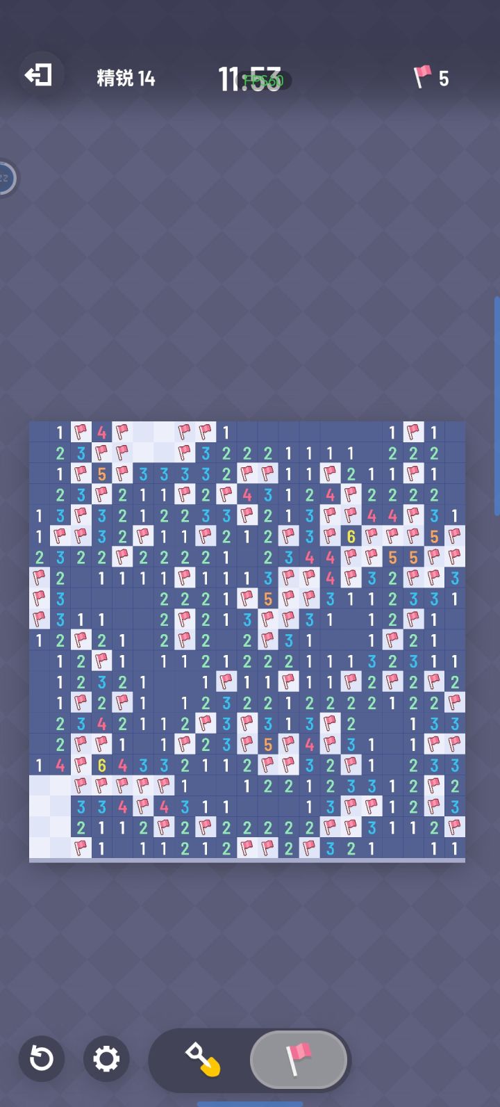 求救截图