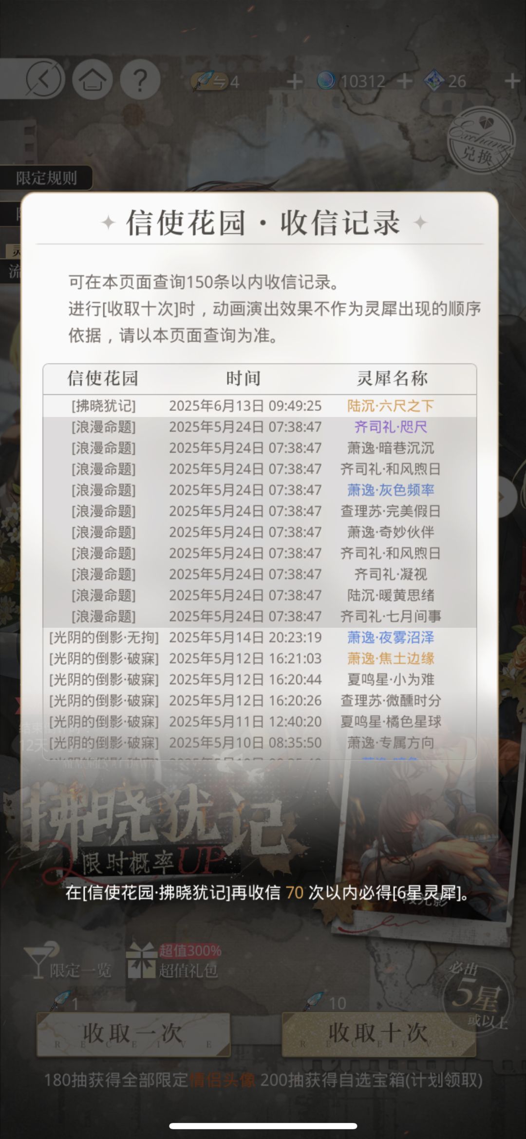 啊啊啊啊啊啊啊一抽出金 3