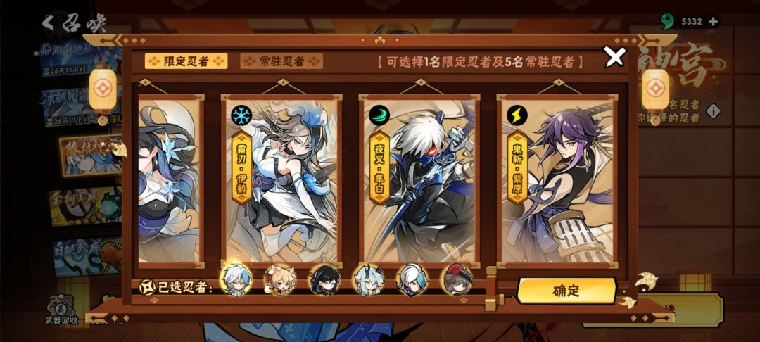 紫原究极耐活王 1
